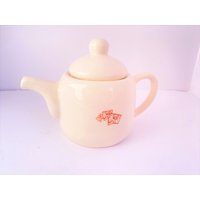 Vintage Zug Restaurantware Teekanne Niedlich Sammlerstück von joycorazon