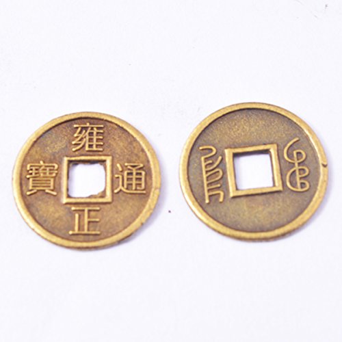 20 Stück Feng Shui I-Ching Fortune Coin Dia: 1,5 cm Münzen + Geschenk Tüte SKU: Y1032 von juanxian