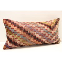 Lendenwirbel-Kissenbezug Kelim Aus Der Türkei, 30 X 60 cm Lendenwirbel-Kissenbezug Kelim Aus Der Türkei, 30 X 60 cm von kilimci24
