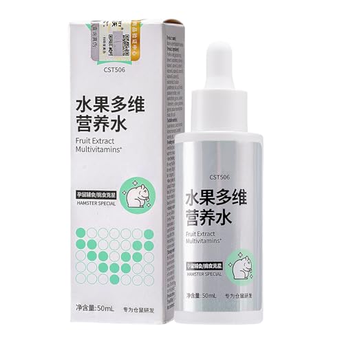 kinrguiyuez Hamster Nahrungsergänzung | Für Gesunde Knochen | 50ml Gesundheitsförderndes Ergänzungsfutter Für Kleinnager Hamster Meerschweinchen Kaninchen Knochen Gelenke Haut Fell von kinrguiyuez