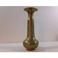 Vintage Indien Messing 21 cm Geriffelte Knospenvase Mit Geätztem Blumen - Und Blattdesign von kitschannette
