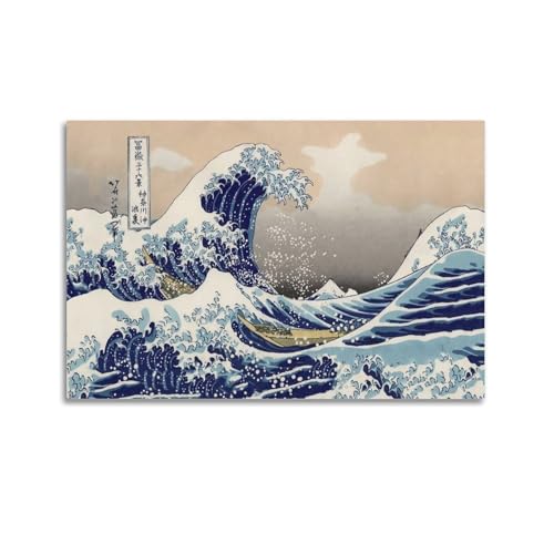 klouds The Great Wave Off Kanagawa Poster, dekoratives Gemälde, Leinwand, Schlafzimmer, Kunst, Wohnzimmer, Dekoration, modern, ästhetisches Poster, 30 x 45 cm, ungerahmt klouds The Great Wave Off Kanagawa Poster, dekoratives Gemälde, Leinwand, Schlafzimmer, Kunst, Wohnzimmer, Dekoration, modern, ästhetisches Poster, 30 x 45 cm, ungerahmt von klouds