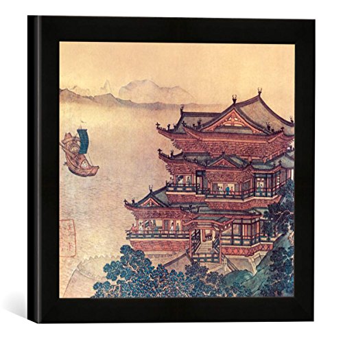 Gerahmtes Bild von Chinesische Malerei Pavillon der himmlischen Melodien/um1000, Kunstdruck im hochwertigen handgefertigten Bilder-Rahmen, 30x30 cm, Schwarz matt von kunst für alle