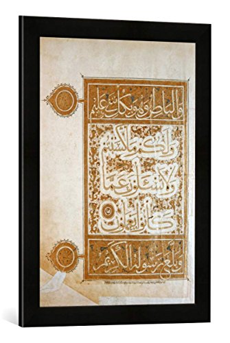 Gerahmtes Bild von Islamic School Koranfragment, 2. Sure/Buchmin./Islam, Kunstdruck im hochwertigen handgefertigten Bilder-Rahmen, 40x60 cm, Schwarz matt von kunst für alle