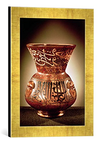 Gerahmtes Bild von Syrian School "Mosque lamp with enamelled decoration inscribed with three quotations from the Koran and dedicated to Beybars II, early 14th cen", Kunstdruck im hochwertigen handgefertigten Bilder-Rahmen, 30x40 cm, Gold raya von kunst für alle