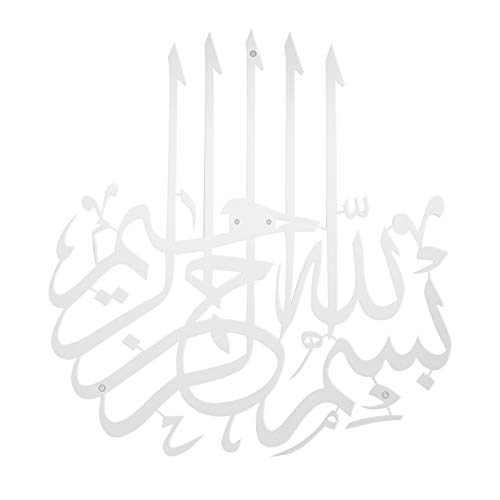 3D Wanddeko Metall,Wandtattoo Islamische Arabisch Wandaufkleber,Motiv: Islamische Muslimische Kultur,Surah,Arabisch,Bismillah,Allah,mit Koran-Zitaten,Kalligraphie als Heimdekoration (A - Silber) von kushuang