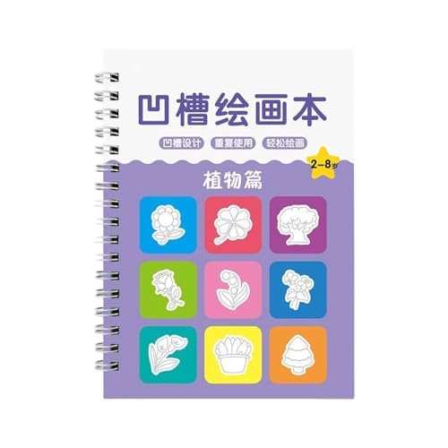 Kinderrilles Zeichnungsbuch Wiederholbare Malvorlagen Praktisches Magics Kopie Für Kindergarten 3-8 Kinder Rilles Zeichnungsbuch Magics Copybook Wiederholbare Malvorlagen Vorlagen Kinderrilles Zeichnungsbuch Wiederholbare Malvorlagen Praktisches Magics Kopie Für Kindergarten 3-8 Kinder Rilles Zeichnungsbuch Magics Copybook Wiederholbare Malvorlagen Vorlagen von kwoifioy