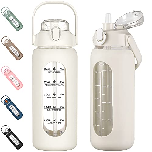 kytffu 1,5 l Glas-Wasserflaschen mit Strohhalm, motivierende Glasflasche mit Silikonhülle und Zeitmarkierung, auslaufsicher, großer Glas-Wasserkrug für Fitnessstudio, Heimbüro, Weiß von kytffu