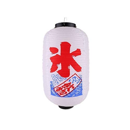 lachineuse - Japanische Laterne für frische Getränke – Hängeleuchte aus Papier – 45 x 25 cm – Japanische Lampe – Lampion faltbar zum Aufhängen – Leuchte Dekoration – Weiß, Blau & Rot – Geschenk Japan von lachineuse