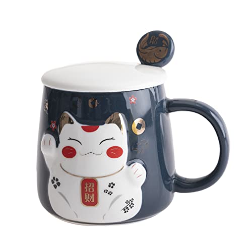 lachineuse - Tasse mit Relief – Dekor Katze Maneki Neko – blauer Farbton – mit Löffel – japanische Dekoration – Geschenkidee Japan Asien von lachineuse