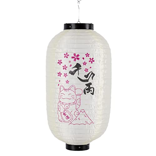 lachineuse – Japanische Laterne – Motive Maneki Neko und Mount Fuji – Kunststoff – Hängende Gartendekoration – Farbe Weiß – Japanisches Atmosphärenobjekt – Größe 22 x 45 cm – Asiatische Geschenkidee von lachineuse