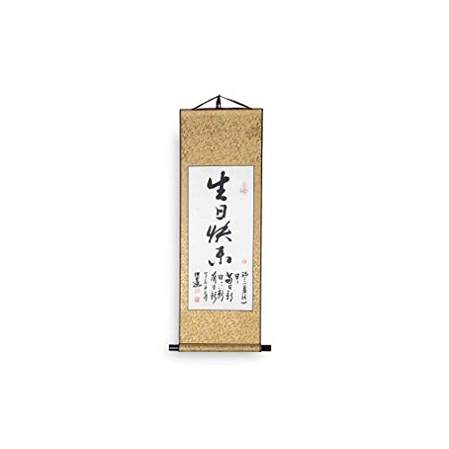lachineuse – Kalligraphie „Happy Birthday“ – Scroll Kakemono – Wanddekoration aus Satin – japanische Hängedekoration – 80 x 30 cm – Geschenkbox – Geschenkidee Japan Asien von lachineuse
