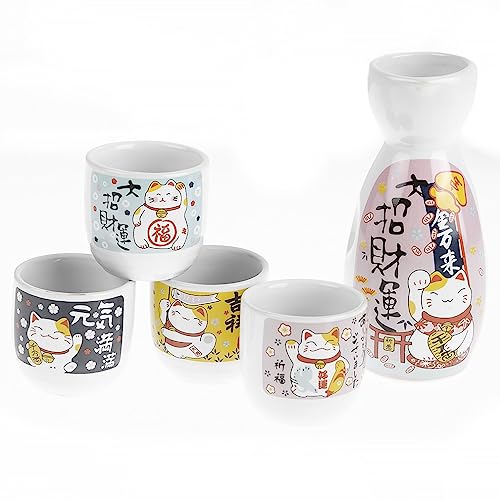 lachineuse Sake-Service Maneki Neko, Mehrfarbig, Carafe : 12,5 cm Tasse : 4,5 x 4,5 cm von lachineuse