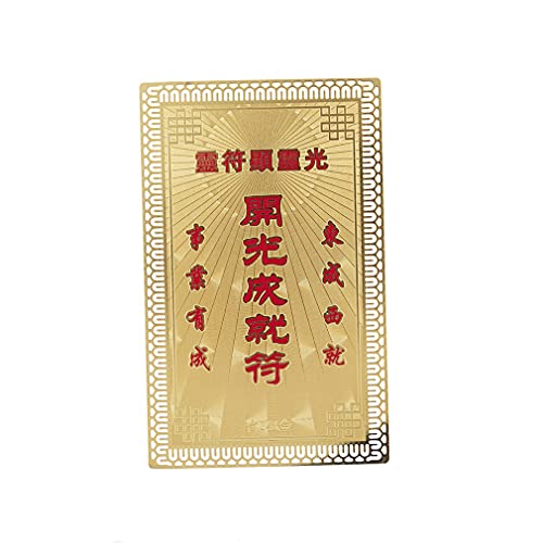 lachineuse Japanisches Amulett, Doré et Rouge, 8x5x0.5cm von lachineuse