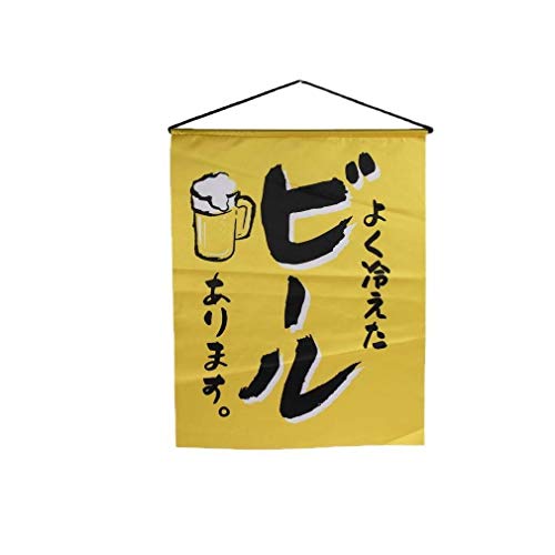 Lachineuse Japanisches Wandschild von lachineuse