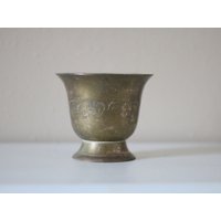 Vintage/Aus Massivem Messing, Geätzte Vase Pflanzer von leafrivervintage
