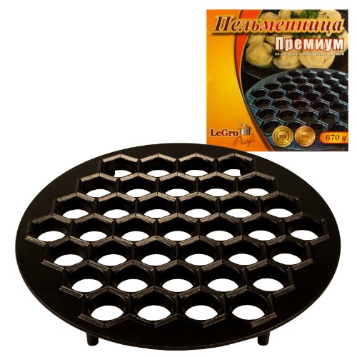 Teigtaschen Ausstechform 670 g. mit Beschichtung Pelmeniza Maultaschenformer Ravioliformer pelmeni Teigtaschen Ausstechform 670 g. mit Beschichtung Pelmeniza Maultaschenformer Ravioliformer pelmeni von Legro