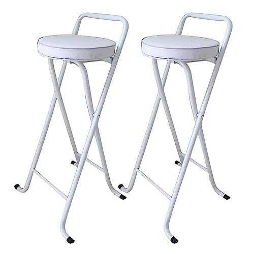 lirrebol 2er-Set Moderne, runde, klappbare Barhocker in Weiß mit PU-Lederpolsterung – Hochstühle mit Rückenlehne für die Küchentheke, Sitzhöhe 75 cm lirrebol 2er-Set Moderne, runde, klappbare Barhocker in Weiß mit PU-Lederpolsterung – Hochstühle mit Rückenlehne für die Küchentheke, Sitzhöhe 75 cm von lirrebol