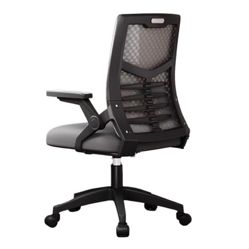 lskdnrufh Drehbarer Gaming-Stühle for das Chefbüro, Schreibtischstuhl aus Netzgewebe mit hoher Rückenlehne, Verstellbarer Armlehne, weichem Schaumstoff-Sitzkissen und Lordosenstütze(Gray) von lskdnrufh