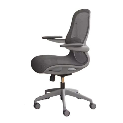 lskdnrufh Ergonomische Bürostühle aus Netzgewebe mit Lordosenstütze und Rädern. Schreibtischstuhl mit hoher Rückenlehne, verstellbare hochklappbare Armlehnen, Drehbare Arbeitsstühle(Gray) von lskdnrufh