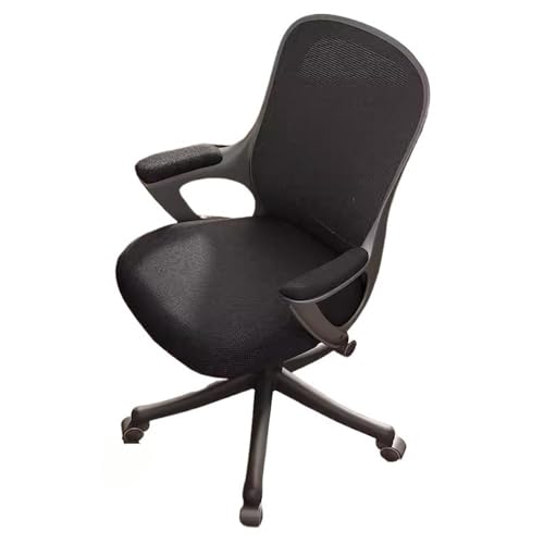 lskdnrufh Schreibtischstuhl mit hoher Rückenlehne und verschiebbarem Sitz, ergonomische Bürostühle aus Netzgewebe, drehbare Gaming-Stühle for Männer und Frauen(Black) von lskdnrufh