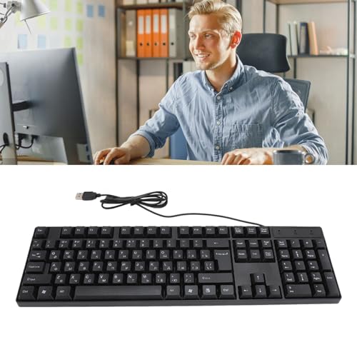 lvifloae Ergonomische Tastatur, K1800 Minderheitensprachen-Tastatur, 104 Tasten, 4,9 Fuß Kabel, ergonomisches Design, USB-kabelgebundene Gaming-Tastatur für Büro-Englisch (Russisch) von lvifloae