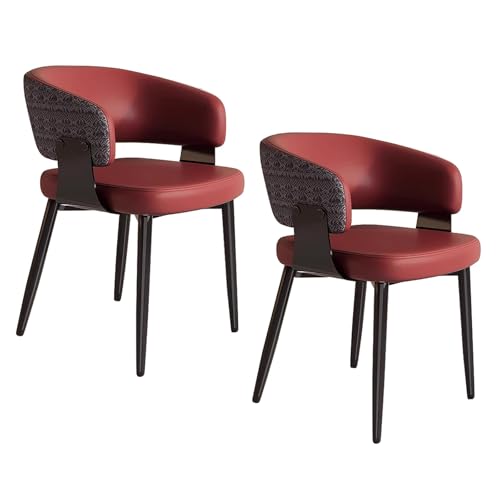 lyxamjrzyp Esszimmerstühle Set Mit 2, Moderne PU Leder Esszimmerstühle Mit Gepolsterter Sitzfläche, Küchenstühle Für Wohnzimmer Schlafzimmer Oder Hotel(Red) von lyxamjrzyp