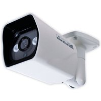 Vistadoor + vistus Zusatzkamera Xcam Pro 1 von m-e modern-electronics