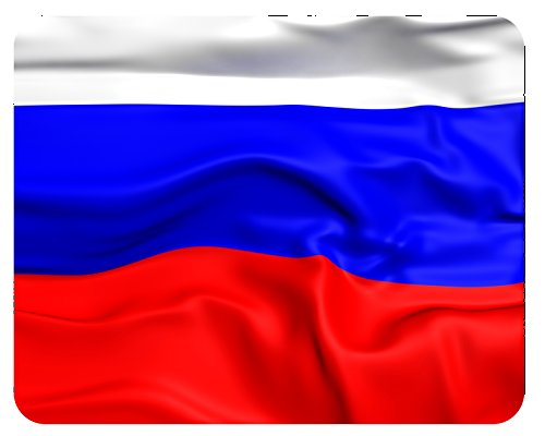 m. kern Mousepad Russland Flagge von m. kern