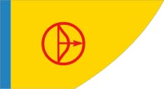 magFlags Flagge: Large Alex K Kozaks Flags 1651-21 | Querformat Fahne | 1.35m² | 85x160cm » Fahne 100% Made in Germany von magFlags