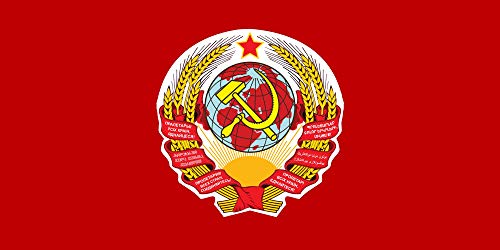 magFlags Flagge: Large Soviet Union 1922?1923 | Soviet Union, from 1923-07-06 to 1923-11-12 | Querformat Fahne | 1.35m² | 80x160cm » Fahne 100% Made in Germany magFlags Flagge: Large Soviet Union 1922?1923 | Soviet Union, from 1923-07-06 to 1923-11-12 | Querformat Fahne | 1.35m² | 80x160cm » Fahne 100% Made in Germany von magFlags
