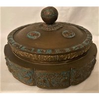 Vintage Seltene, 19Th Century Messing Bedeckte Servierschüssel Mit Emaille Auf Kupfer Ausgestattet Liner Bowl. Hergestellt in China von mcselective