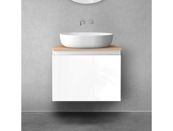 OLTENS Vernal Waschtischunterschrank mit 1 Schublade 60 x 47 cm 2336839 von megabad