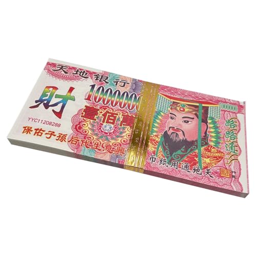 Ancestor Joss Paper Notes, Burnable Ghost Money, Worship Spirit Currency, Traditional Symbolic Offering for Rituals, Ceremony, Qingming, Temple Blessings, 11.02x5.51 Inches von mivceklw