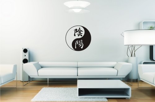 Wandtattoo Yin Yang 2 (einfarbig): 58x58 + Rakel von mldigitaldesign von mldigitaldesign