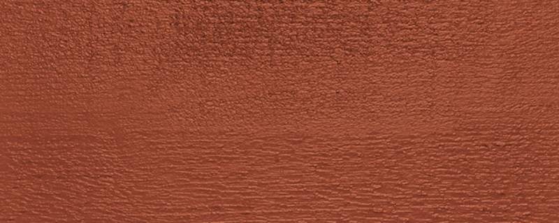 mocoPinus Fassade LIGNUCOLOR KSP 11 HF Nord. Fichte 14% F-0027 SKAND. ROT 4,45 m mocoPinus Fassade LIGNUCOLOR KSP 11 HF Nord. Fichte 14% F-0027 SKAND. ROT 4,45 m von mocoPinus