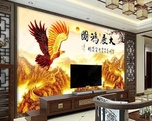 mxgbkudhfk Ausstellung der Chinesischen Mauer TV-Hintergrundwand im chinesischen Stil*150 cm x 105 cm (59,1 x 41,3 Zoll) Wandbild – Poster – Foto – Tapete – Tapete von mxgbkudhfk