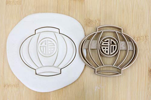 China Laterne Cookie Cutter Fondant Keksstempel/Ausstechform Keksausstecher Plätzchen ca. 8cm von my3dbase
