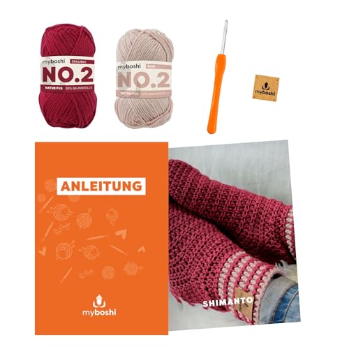 myboshi Häkelset Socken Shimanto, Häkelset für Anfänger, inkl. No.2 Wolle, Häkelnadel und Anleitung, Label, Häkelpaket, 85% Baumwolle, 15% Kapok Bordeaux, mit Häkelnadel myboshi Häkelset Socken Shimanto, Häkelset für Anfänger, inkl. No.2 Wolle, Häkelnadel und Anleitung, Label, Häkelpaket, 85% Baumwolle, 15% Kapok Bordeaux, mit Häkelnadel von myboshi
