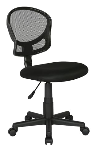 mymai Bürostuhl Ergonomisch, Schreibtischstuhl mit Netzbespannung, Arbeitsstuhl ohne Armlehne, Chefsessel aus Mesh, höhenverstellbarer Computerstuhl, atmungsaktiv, Wippfunktion (Schwarz) von mymai