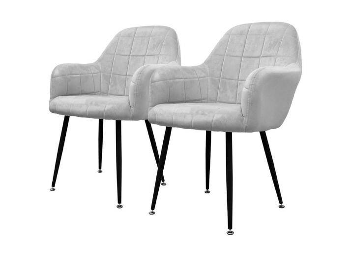 ECD Germany 2er-Set Esszimmerstühle Coli Weiß Samt 64x53x58 cm NADUVI ECD Germany 2er-Set Esszimmerstühle Coli Weiß Samt 64x53x58 cm NADUVI von naduvi