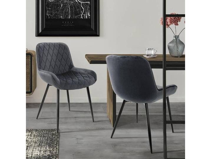 ML-Design 2er-Set Esszimmerstühle Remy Samt grau Samt 54x84x60 cm NADUVI ML-Design 2er-Set Esszimmerstühle Remy Samt grau Samt 54x84x60 cm NADUVI von naduvi