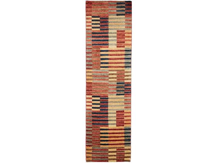 Arijana Design Teppich 80x299 Handgeknüpft Modern Orientteppich Designteppich Läufer Wolle Arijana Design Teppich 80x299 Handgeknüpft Modern Orientteppich Designteppich Läufer Wolle von nain TRADING