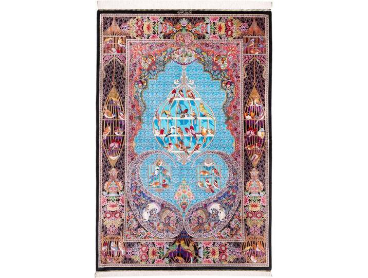 Ghom Seide Signiert Ahmadi Teppich 136x202 Handgeknüpft Orientteppich Perserteppich Seide Ghom Seide Signiert Ahmadi Teppich 136x202 Handgeknüpft Orientteppich Perserteppich Seide von nain TRADING