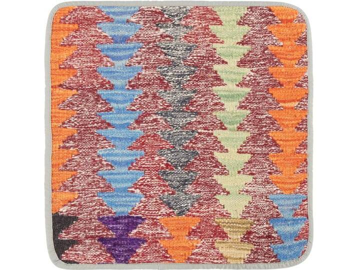 Kelim Afghan Kissenbezug Teppich 45x45 Handgeknüpft Orientteppich Quadratisch Wolle von nain TRADING