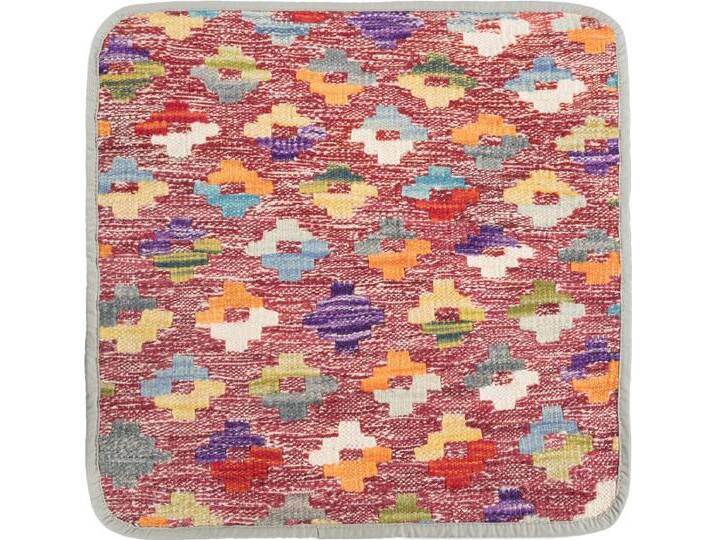 Kelim Afghan Kissenbezug Teppich 45x45 Handgeknüpft Orientteppich Quadratisch Wolle von nain TRADING