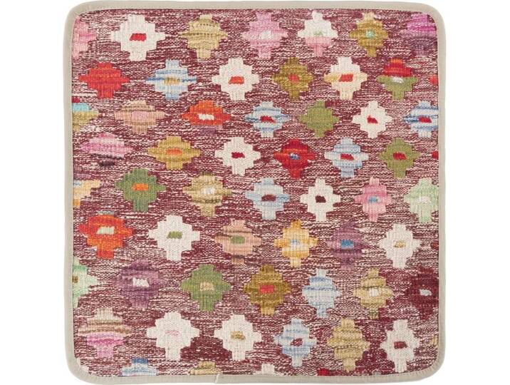 Kelim Afghan Kissenbezug Teppich 50x50 Handgeknüpft Orientteppich Quadratisch Wolle von nain TRADING