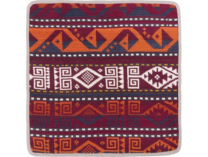 Kelim Afghan Kissenbezug Teppich 50x50 Handgeknüpft Orientteppich Quadratisch Wolle von nain TRADING