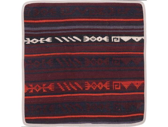 Kelim Afghan Kissenbezug Teppich 50x50 Handgeknüpft Orientteppich Quadratisch Wolle von nain TRADING