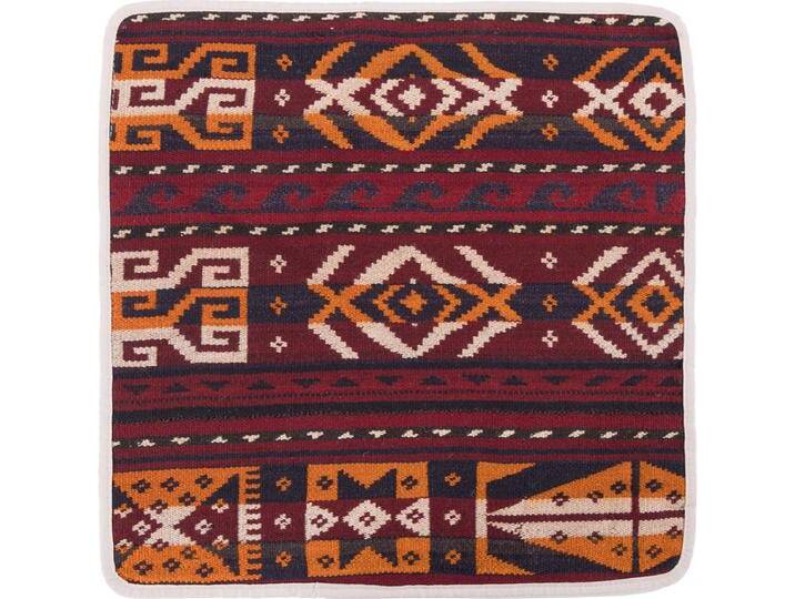 Kelim Afghan Kissenbezug Teppich 50x50 Handgeknüpft Orientteppich Quadratisch Wolle von nain TRADING